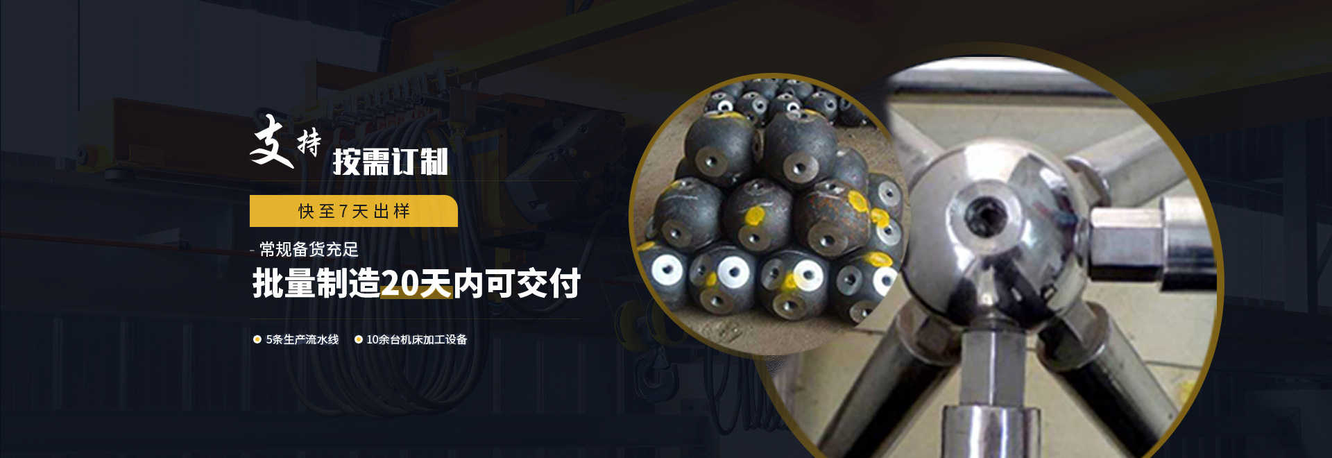 湘潭1