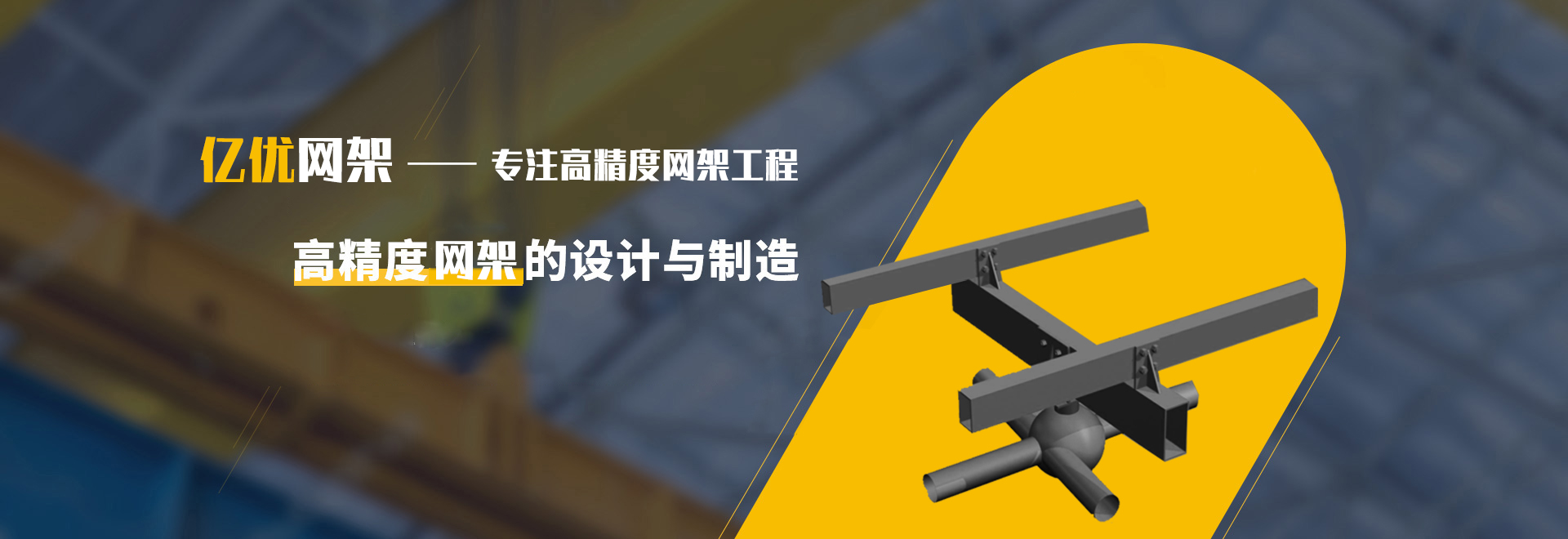 湘潭2